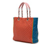 Dolce & Gabbana Mulitcolor Quilted Lambskin Lily Glam Tote Secondhand