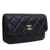 Secondhand Chanel Quilted Lambskin Maxi Pearls Clutch With Chain