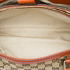 Gucci GG Canvas Sukey Tote Secondhand