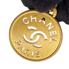 Chanel Small Shiny Calfskin 22 Hobo Secondhand