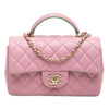 Chanel Mini Rectangular Bicolor Quilted Lambskin Top Handle Flap Secondhand