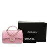 Chanel Mini Rectangular Bicolor Quilted Lambskin Top Handle Flap Secondhand