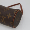 Secondhand Louis Vuitton Papillon Pochette