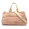 Secondhand Prada Tweed Satchel