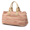 Secondhand Prada Tweed Satchel