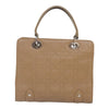Secondhand Dior Lady Beige Leather Bag