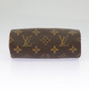 Secondhand Louis Vuitton Mini baby papillon