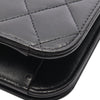 Chanel Medium Quilted Lambskin Full Flap Secondhand