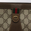Secondhand Gucci GG Supreme Beige Canvas Bag
