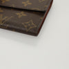 Secondhand Louis Vuitton Porte Monnaie Credit