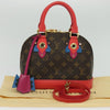 Secondhand Louis Vuitton Alma BB