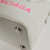 Secondhand Balenciaga Ville Top Handle