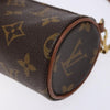 Secondhand Louis Vuitton Papillon Pochette