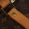 Secondhand Louis Vuitton Keepall 60