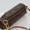 Secondhand Louis Vuitton Papillon Brown Canvas Bag