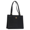 Secondhand Chanel Executive Black Leather Bag
