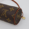 Secondhand Louis Vuitton Papillon Pochette