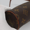 Secondhand Louis Vuitton Papillon Pochette