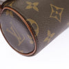 Secondhand Louis Vuitton Mini baby papillon