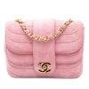 Chanel Mini Square CC Horizontal Quilted Suede Double Flap Secondhand