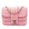 Chanel Mini Square CC Horizontal Quilted Suede Double Flap Secondhand