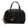 Secondhand Prada Tessuto Evening Heart Handbag