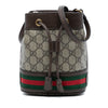 Gucci Mini GG Supreme Web Ophidia Bucket Bag Secondhand