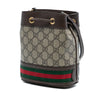 Gucci Mini GG Supreme Web Ophidia Bucket Bag Secondhand