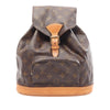 Louis Vuitton Monogram Montsouris MM Secondhand