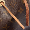Louis Vuitton Monogram Montsouris MM Secondhand