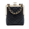 Chanel CC Quilted Acrylic and Lambskin Evening Clutch With Chain Secondhand
