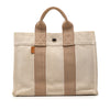 Hermès Canvas Fourre Tout PM Secondhand
