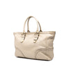 Gucci Guccissima Trimmed Calfskin Signoria Tote Secondhand