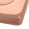 Chanel CC Quilted Lambskin Frame Wallet On Chain Secondhand