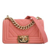 Chanel Small Chevron Caviar Boy Flap Secondhand