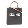 Celine Small Triomphe Coated Canvas Vertical Cabas Tote Secondhand