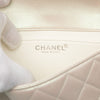 Chanel Mini Rectangular Classic Iridescent Lambskin Single Flap Secondhand