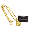 Chanel CC Gold Plated Medallion Chain Necklace Secondhand