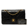 Chanel Small Classic Lambskin Double Flap Secondhand