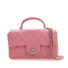 Chanel Mini Rectangular Classic Lambskin Top Handle Flap Secondhand