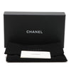Chanel Mini CC Quilted Jersey VIP Flap Secondhand