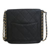 Chanel Small Quilted Calfskin Chain Hobo Flap Secondhand