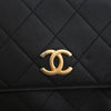 Chanel Small Quilted Calfskin Chain Hobo Flap Secondhand