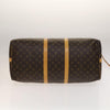 Louis Vuitton Keepall Bandouliere Bag Monogram Canvas