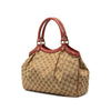 Gucci Medium GG Canvas Sukey Tote Secondhand