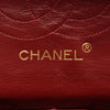 Chanel Small Classic Lambskin Double Flap Secondhand