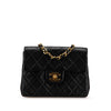 Chanel Small Square Quilted Lambskin Flap Secondhand