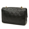 Chanel Medium Lambskin Diana Flap Secondhand