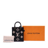 Louis Vuitton Bicolor Monogram Empreinte Petit Sac Plat Secondhand