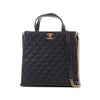 Chanel CC Quilted Calfskin Shopping Tote Secondhand